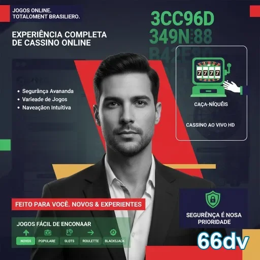 Ilustração de Aumento de Desempenho